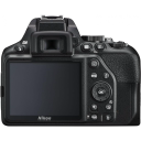 Nikon D3500 + 18-55mm AF-P DX VR + 70-300 AF-P DX.Picture3